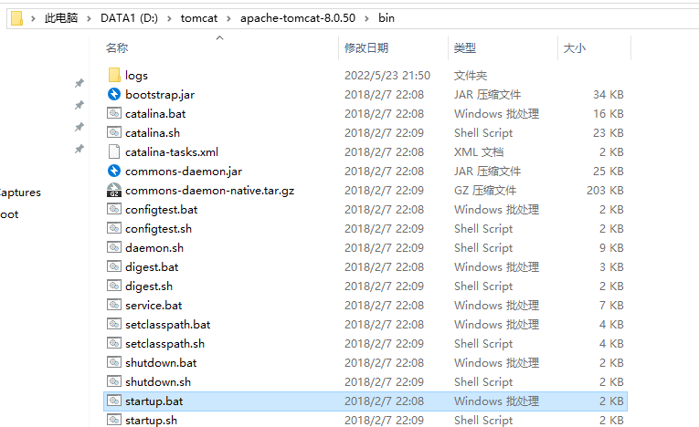 image-20220615151833364