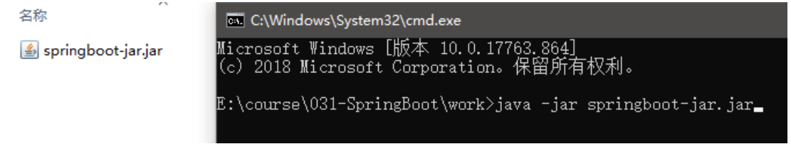 image-20220618163502536